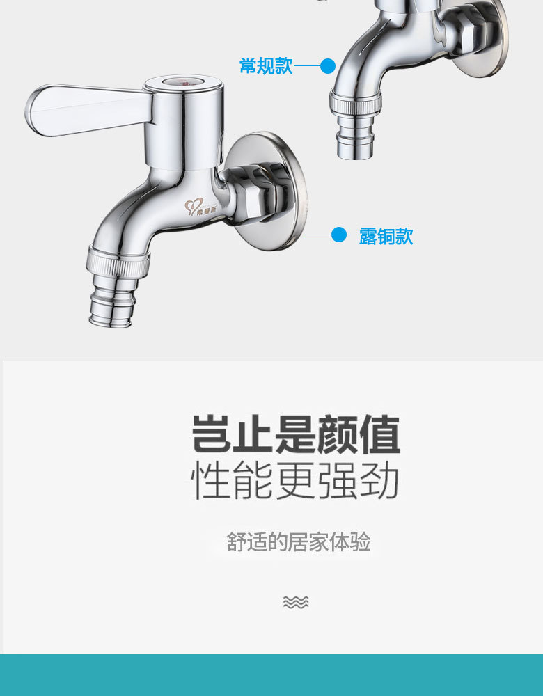 铜皇冠拨_02.jpg