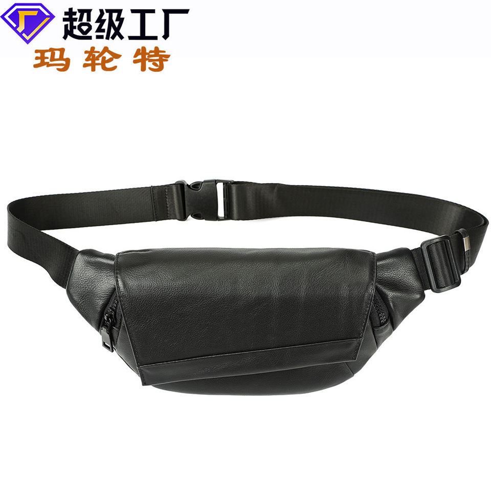 Túi đeo chéo nam da bò lớp đầu Marunte phong cách cao cấp, túi đeo ngực/đeo hông tiện dụng 29×14×2 cm — màu đen