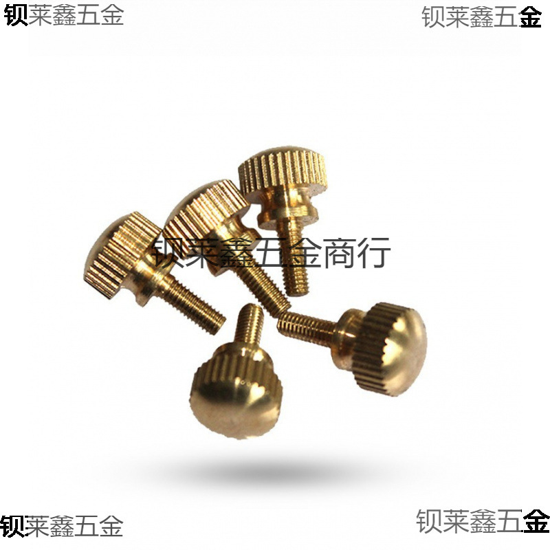 黄铜本色高头手拧螺丝铜手拧螺丝螺栓M3 M4*6 8 10 12 16