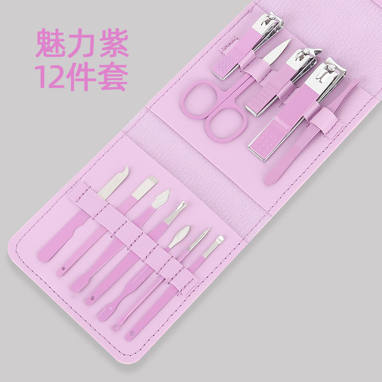 現物黒12点セット爪切りセットマニキュア道具セット家庭用爪切りセット|undefined
