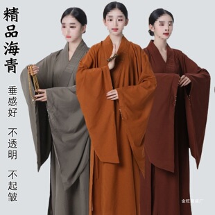 �����ʿ����͸��������Ů������˺��жU�޷��L����������鼆��