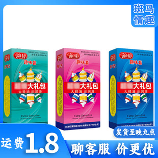 �U����Y���������������ֻ�b���׮��ͳ�����Ȥ��Ʒ���l
