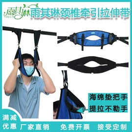 其他运动护具;运动卫衣;护头