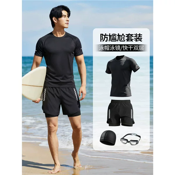 Men's Swimwear Set Adult Swimming Gear Swimwear Men's 2026 New Anti-Embarrassment Swim Trunks Hot Spring Youth