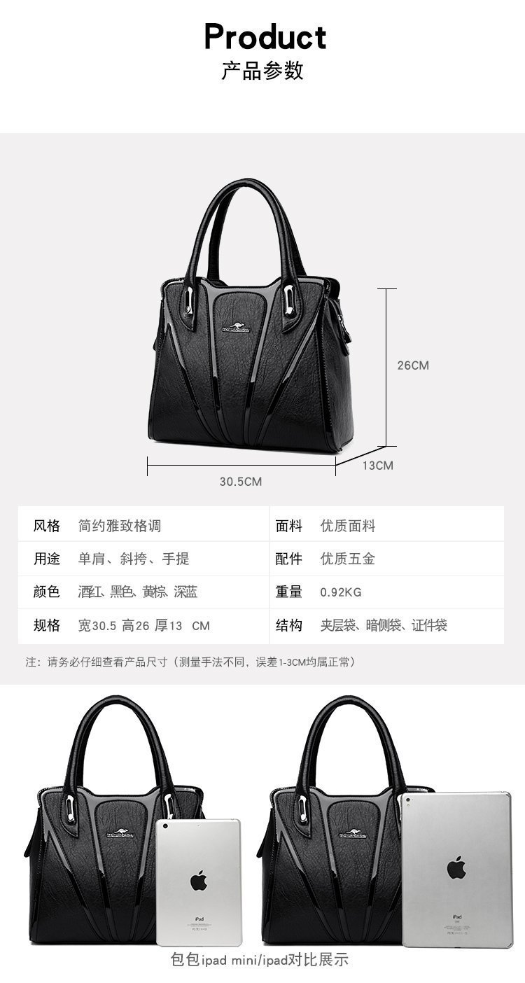 European and American trend new retro women's bags, export handbags, cross-border single-shoulder bags, crossbody bags, one piece global shipping undefined