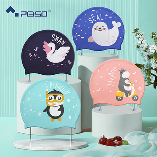 New Children's Swimming Caps Silicone Waterproof Swimming Caps Men's and Women's Treasures Diving Swimming Caps Professional Swimming Equipment
