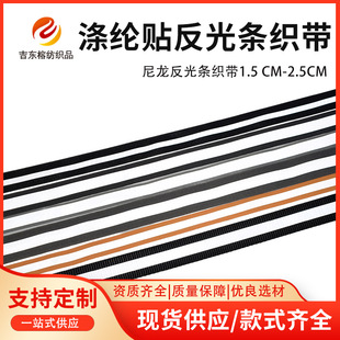 �S�Ҷ��� ��]�N����l������]����1.5cm-2.5cmƽ�y����