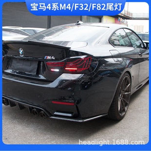 �m���13-19��R4ϵF32 F82 M4β�����ɸ��bCSL�Ҹ�ʽLED��܇��