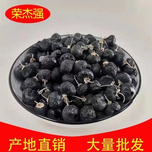 ��؛�ຣ���_ľ��غ������ɾ��x��������F؛���l500g40���z