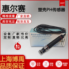 �ݠ�ِ PH̽�^pH늘OPH���������IPHӋ늘O/PH���Ӌ늘O̽�^