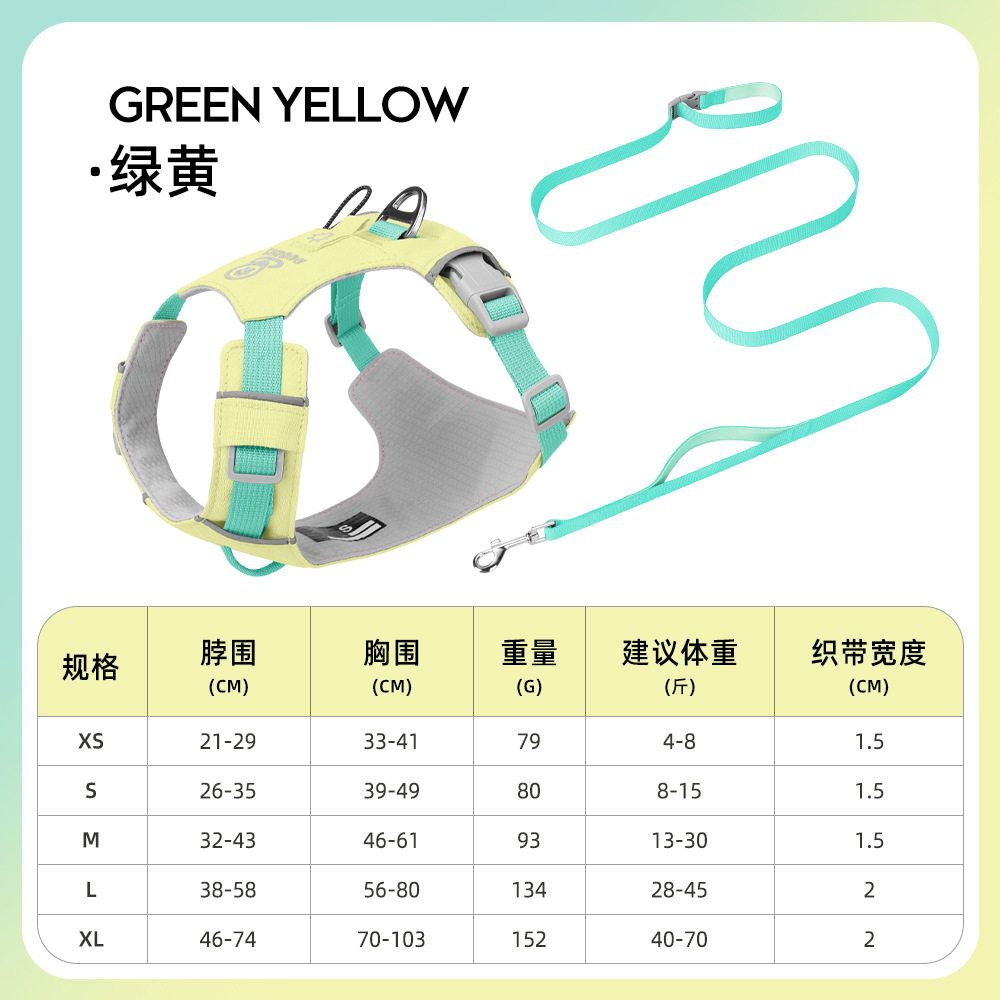 El Sunshine Lime Set