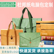 �ɷ�ˮ�Ű��X����������Ű��ļ�����ĥ���o�Ű��đ������