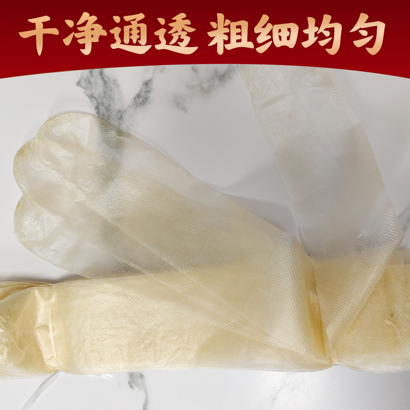 天然干制猪肠衣家用香肠肠衣老式火腿专用耐煮好灌不破