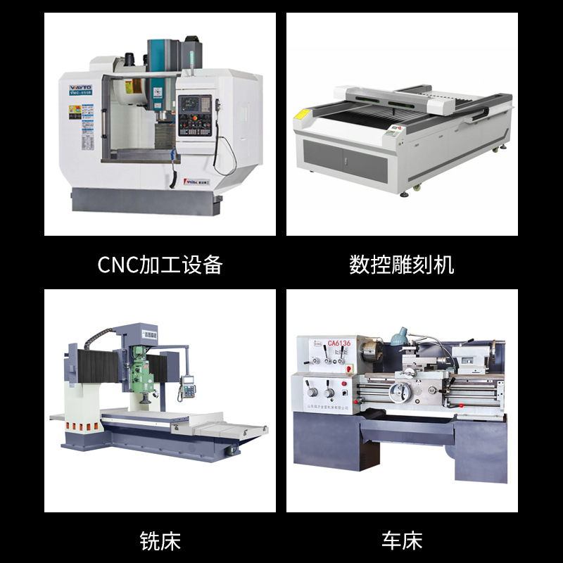 黑色防静电耐高温合成石波峰焊过炉治具电工绝缘板隔热板加工