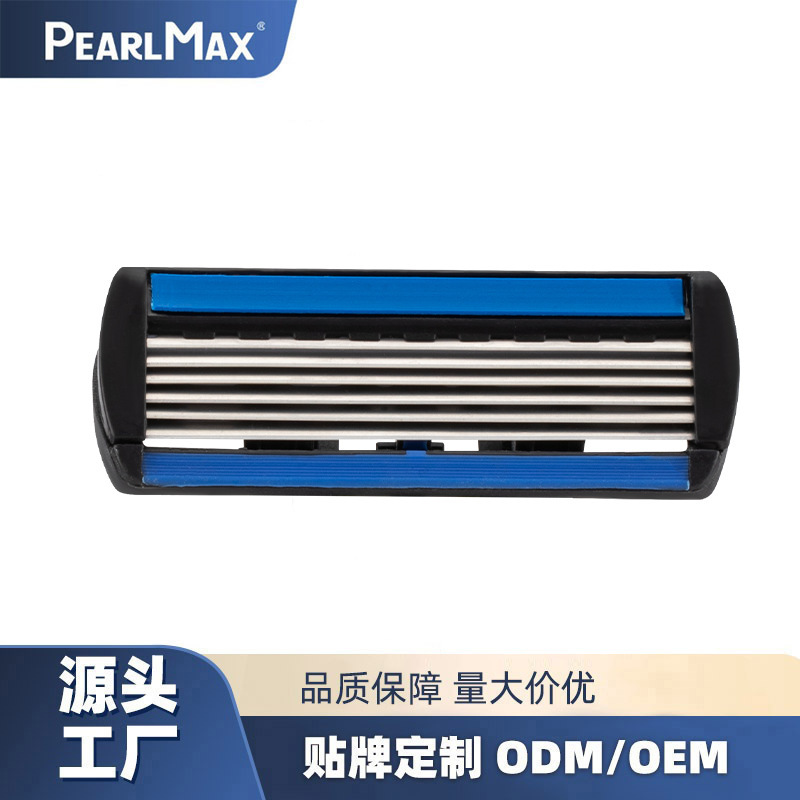Six-Layer Razor Head Pearl Max Razor Blade Stainless Steel Blade Shaver Home Grooming Razor