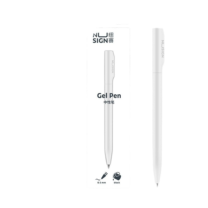Deli NS552 nueva competencia rotatoria pluma de gel estudiante Oficina papelería firma pluma negro pluma negocio 0,5 pluma de agua