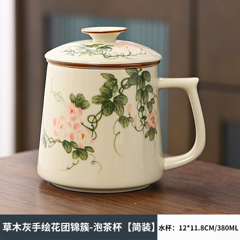 手描きセラミックパーソナルカップ茶水分離ティーカップ蓋フィルターオフィスマグギフト|undefined