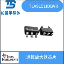 TLV9151IDBVR  ��װSOT23-5 TI����  ����Ŵ���оƬ