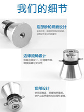 �������ӓQ�������^���I������ϴ�C��������^28Khz