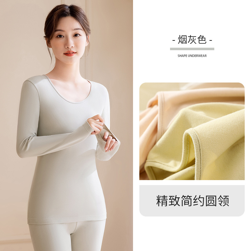 Ropa de otoño pantalones largos algodón de las mujeres medio grueso cuello redondo desgaste interior bodysuit bottoming ropa de abrigo ropa interior térmica sin costuras traje de mujer