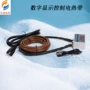 加热定制数显温控管道