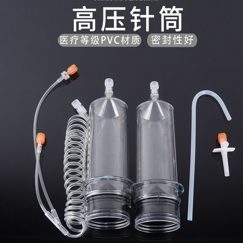 Manufacturers supply high-pressure contrast syringes, high-pressure syringes and accessories for long-term medical use.