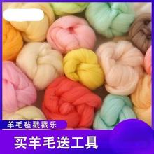 ���|����ë�ִ����������ֹ����ϰ������ë�l��ë���l���]