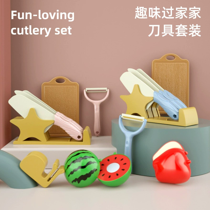 Family toy, electric lightweight set, spray, realistic kitchenware, sound effects