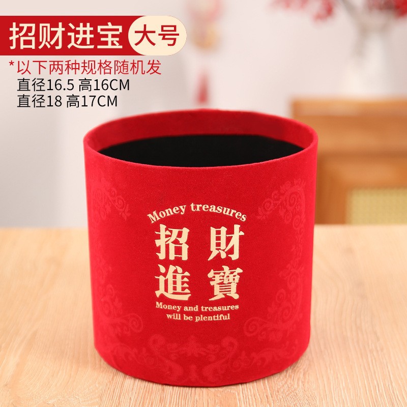 Barril de bendición de Año Nuevo al por mayor barril de abrazo rojo estampado redondo barril de flores barril vacío barril de hivernace material de arreglos de flores