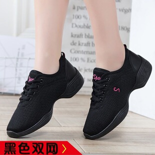 ����ʯ��ɫ�V����ЬŮ��������Ьܛ���ļ��W��͸���\���赸�⴩�r