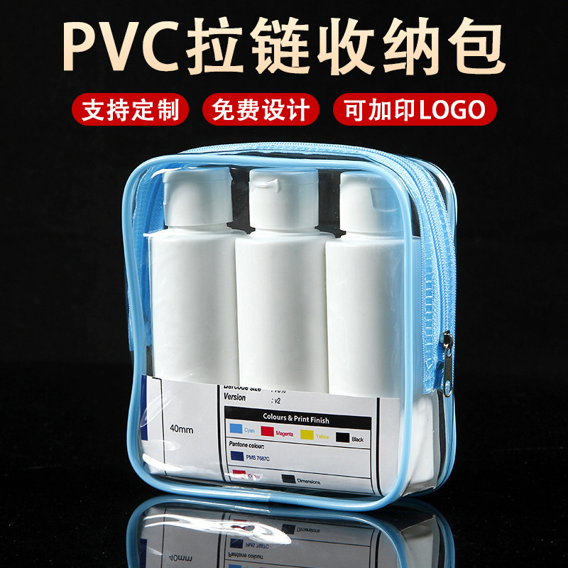 Customized Travel Portable PVC Transparent Zipper Bag for Large Capacity Waterproof Cosmetic Storage Toiletry Makeup Bag