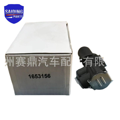 apply Volvo truck Solenoid valve 1653156 VOL-VO FH/FM