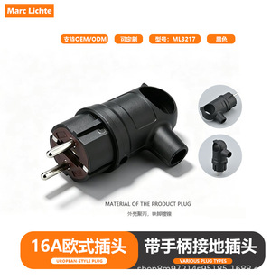 ����16�W���ԽӾ����^��ML3217�Դ��Ҏ�Wʽ���^���ֱ��ӵز��^