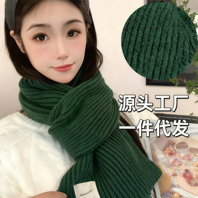 网红围巾秋冬时尚保暖男女情侣纯色学生百搭毛线针织围巾韩系氛围