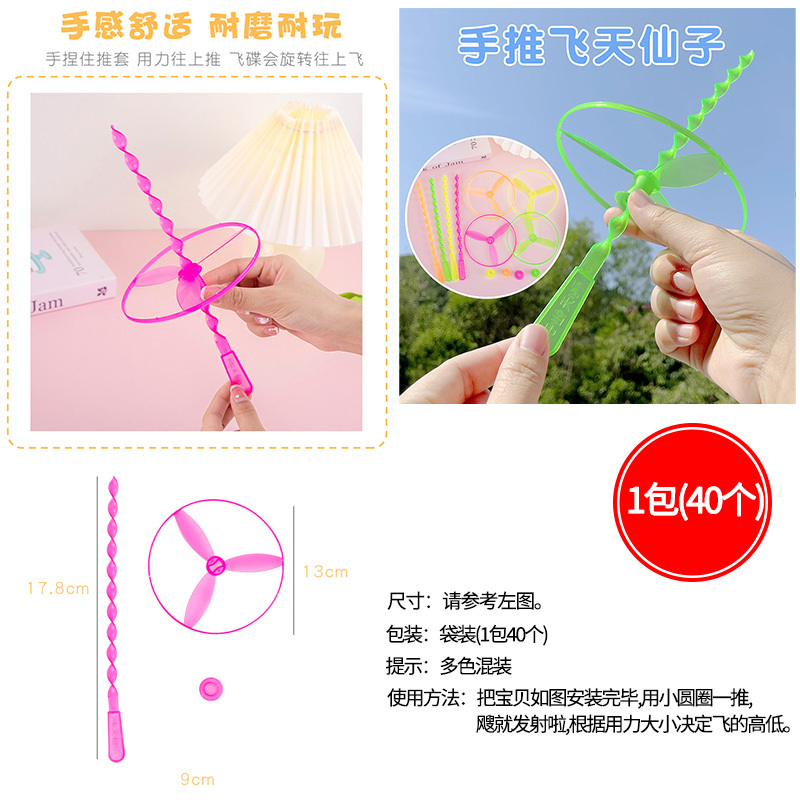 开学礼物励志文具实用奖品初中生高考学生期末老师课堂奖励小礼品|undefined