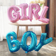 批发 大号连体男孩女孩气球 boy girl连体字母铝膜气球 装饰气球