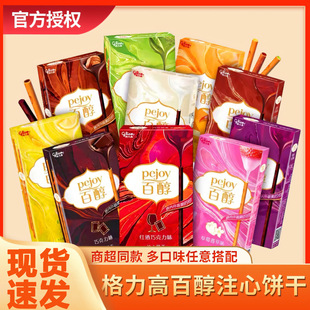 �����߰����ɿ������L�l�����̰ٴ�ţ��ɊA�����eС����ʳƷ