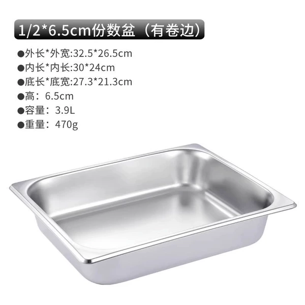 1/2 portion of the pot 6.5cm high