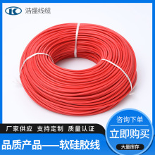 UL30056 z^늾 Դ܇ùz ܾ