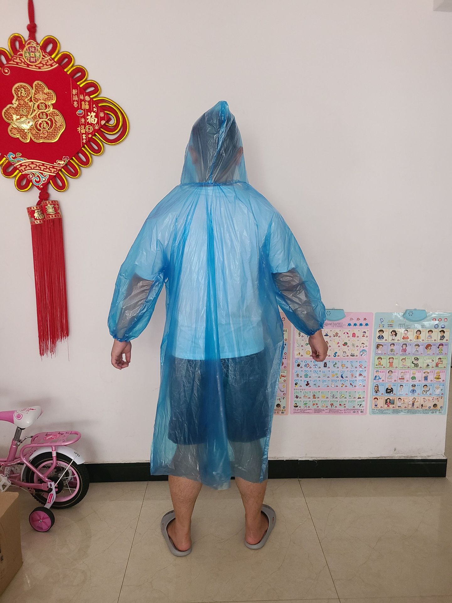 3bc6e325d6affa460d49a79e46f7d9