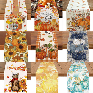New Cross-Border Autum Thanksgiving Table Flag Pumpkin Maple Leaf Series Home Coffee Table Dining Table Decoration Table Flag