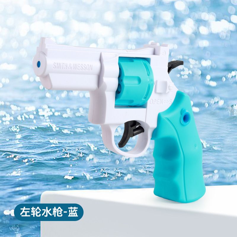 Glock water gun children's summer outdoor water splashing water spray gun manual burst electric water gun toy wholesale