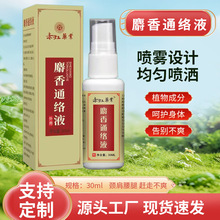 ����ͨ�jҺ�i�����Ȳ����w�o�퇊����j�Ͳݱ���ȡ��ꖰ����B���N