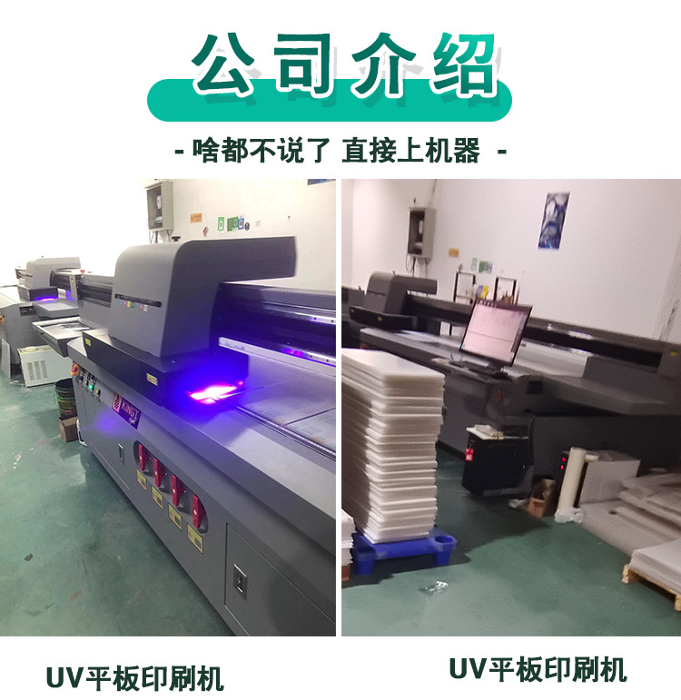 手机支架空白现货详情_09