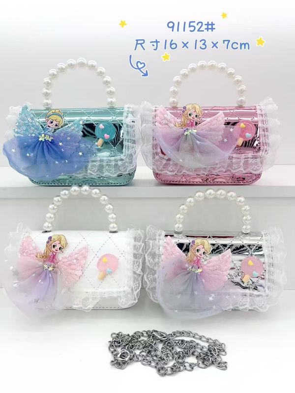 子供用の新しい女の子の真珠のハンドバッグ菱格レースの蝶結びの女の子のショルダーバッグの小銭のショルダーバッグのファッション|undefined