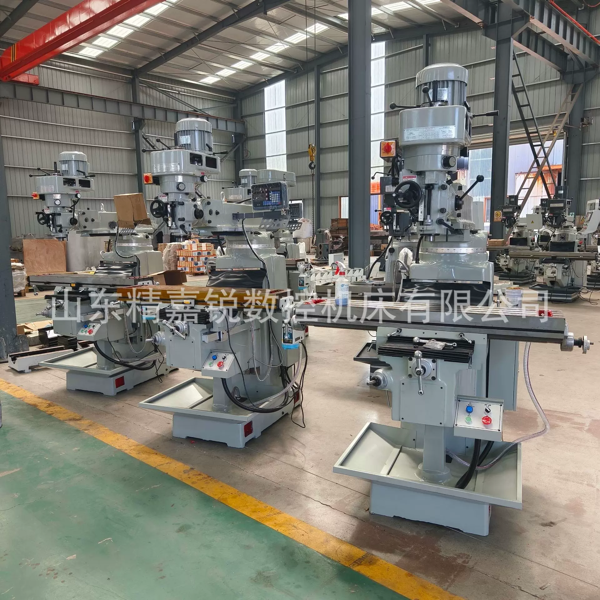 厂家供应5H炮塔铣床 台湾高速炮塔头 精密立式5号炮塔铣 全国联保