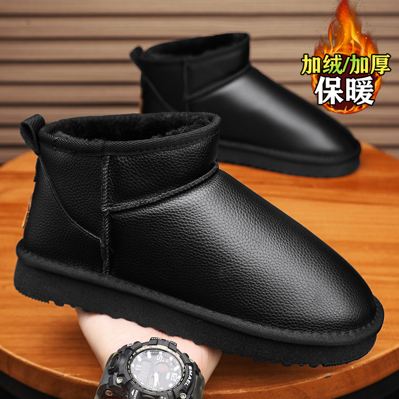 Snow boots for men in winter warm plus velvet short-tube…