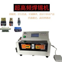 Դ�^�S��DC�B�������l�C�t�������_̤ʽ�c���CHDMI�����l���a�C