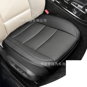 Car seat covers made of PVC leather, non-slip, full protection, suitable for 95% of car models, universal seat cushions for SUVs, sedans, and pickups