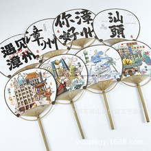 ֳСӿɰͨӹԲͼӡˢ